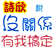 244079004