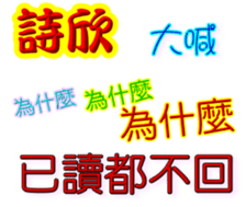 244079010