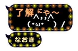 244079624