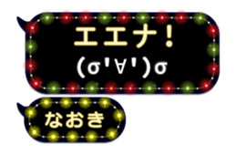 244079627