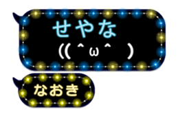 244079628