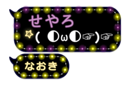 244079629