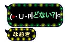 244079641