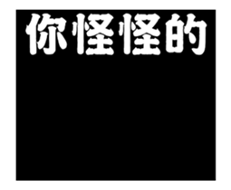 244081682