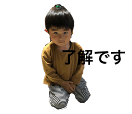 244084755