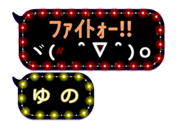 244093998