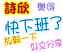 244107638