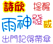 244107644