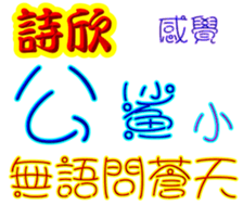 244107648