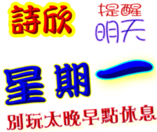 244107657