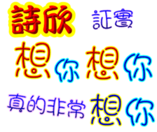 244107669