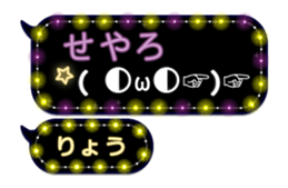 244137149