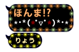 244137152
