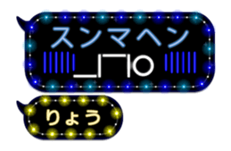 244137159