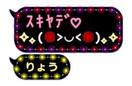 244137160
