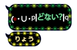 244137161