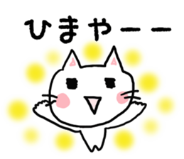 2441499