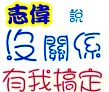 244150756