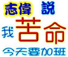 244150757