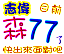 244150759
