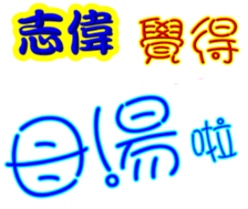 244150760