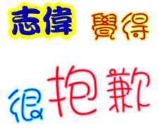 244150767