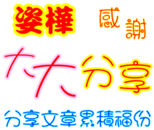 244151272