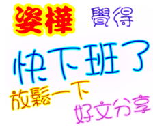 244151278