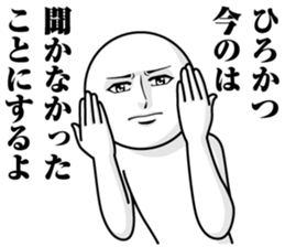 244153668