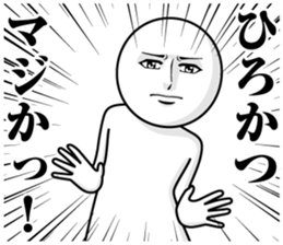 244153670