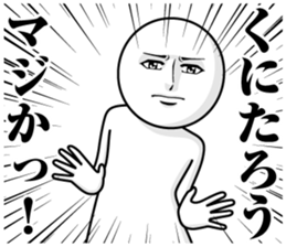 244157710