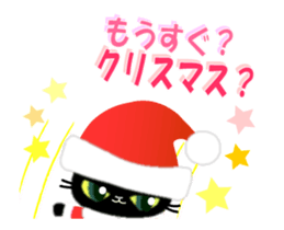 24416633