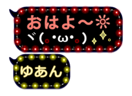 244166790