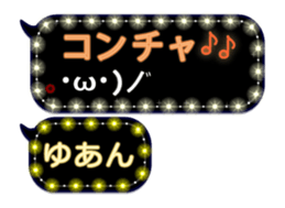 244166791