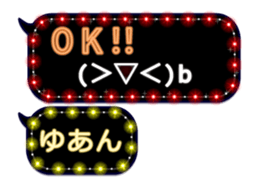 244166795