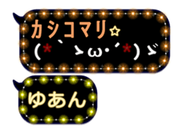 244166796