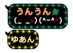 244166797
