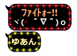 244166798