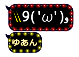 244166799
