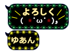 244166800