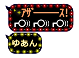 244166802