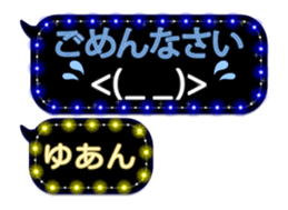 244166803
