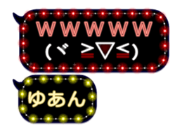 244166804