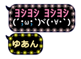 244166806