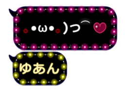 244166807