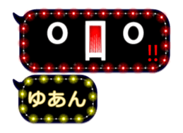 244166808