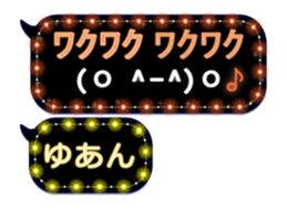 244166809