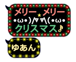 244166812