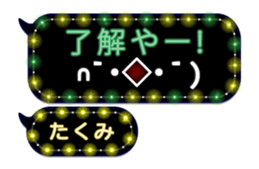 244167913