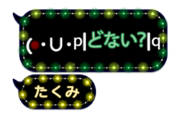 244167929